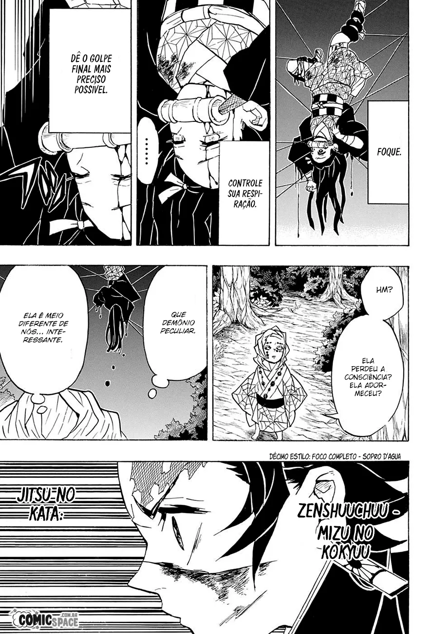 Kimetsu no Yaiba — Cap. 39, pág. 12
