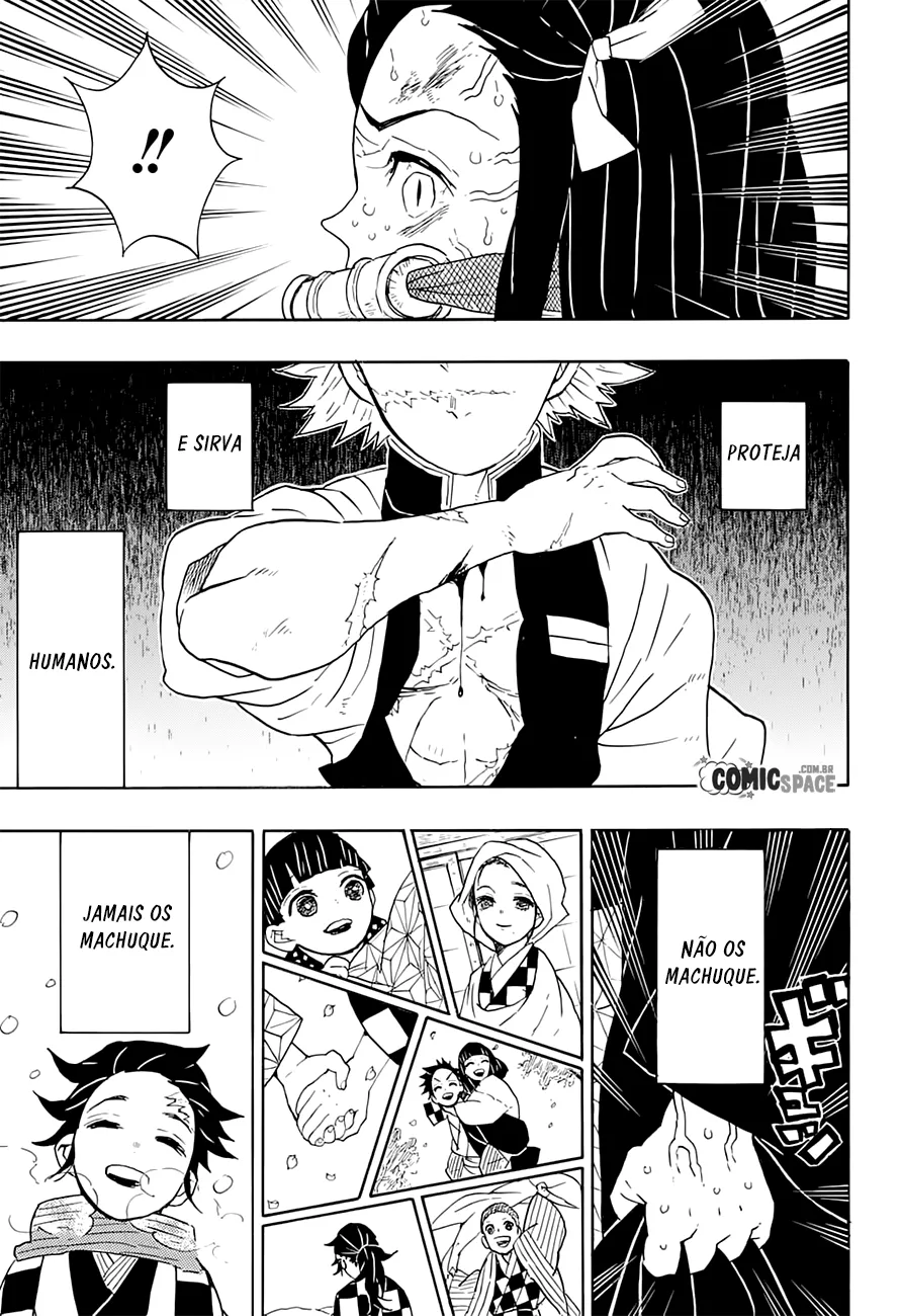 Kimetsu no Yaiba — Cap. 47, pág. 13
