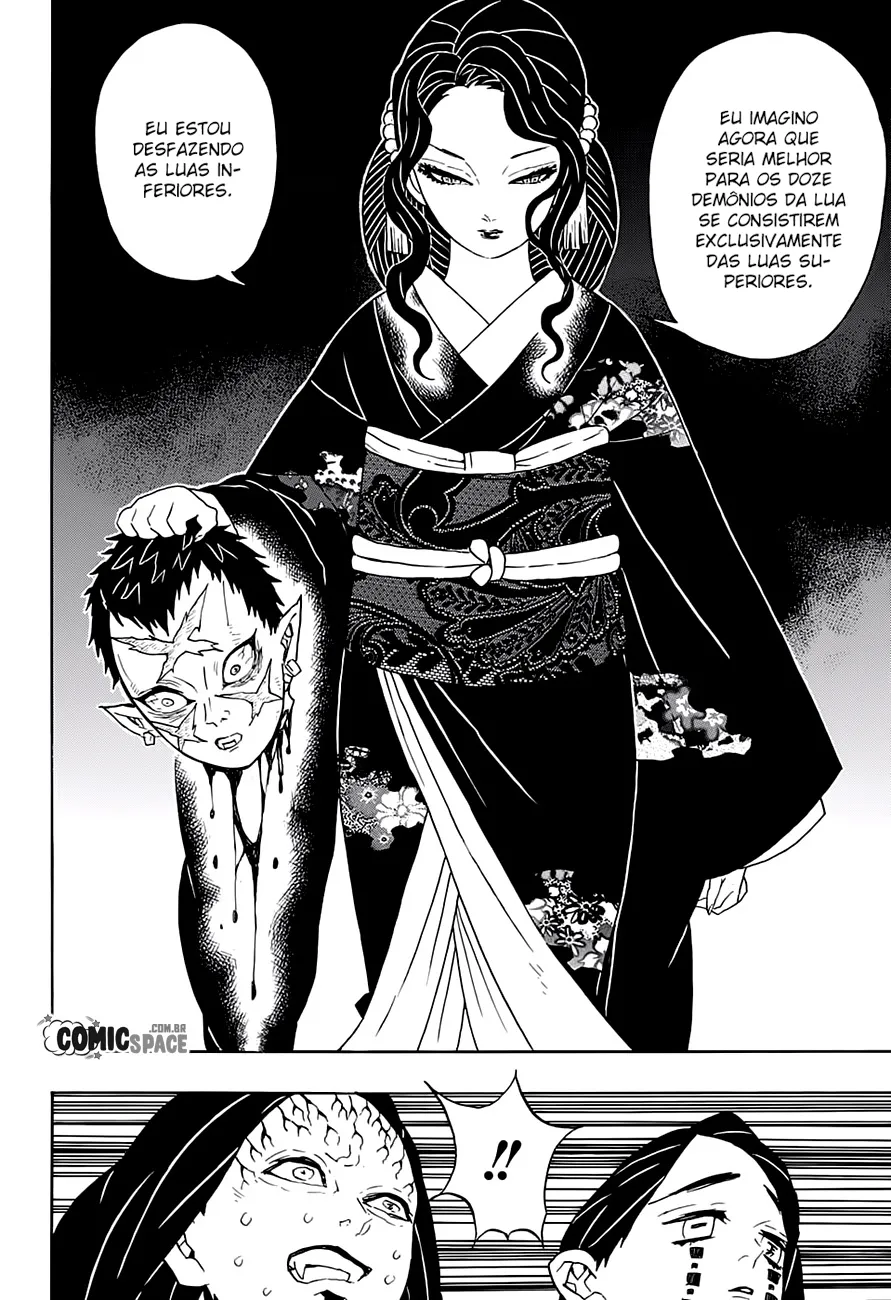 Kimetsu no Yaiba — Cap. 52, pág. 12