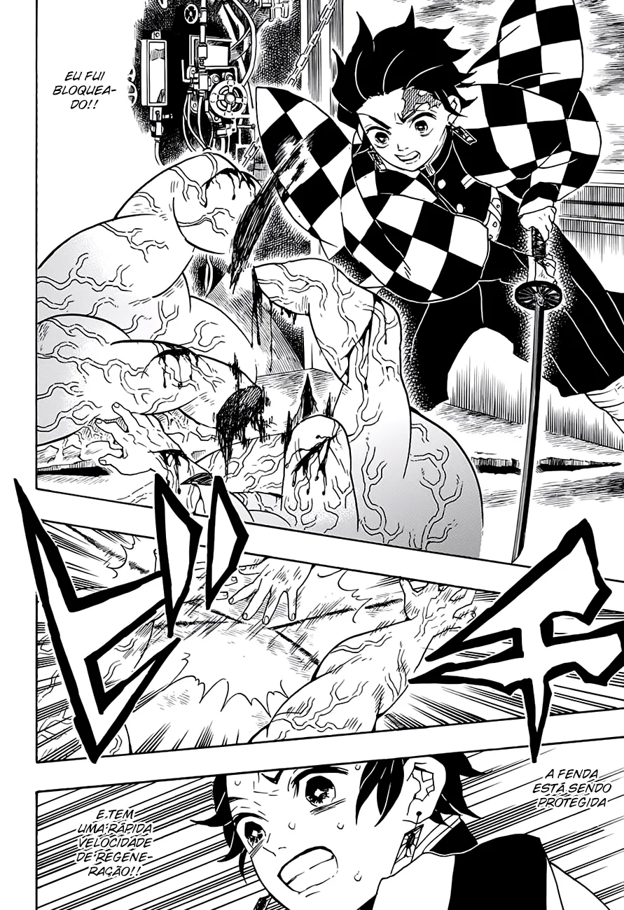 Kimetsu no Yaiba — Cap. 61, pág. 12