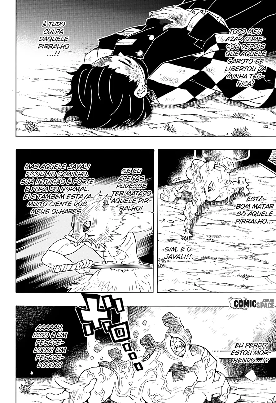 Kimetsu no Yaiba — Cap. 62, pág. 13