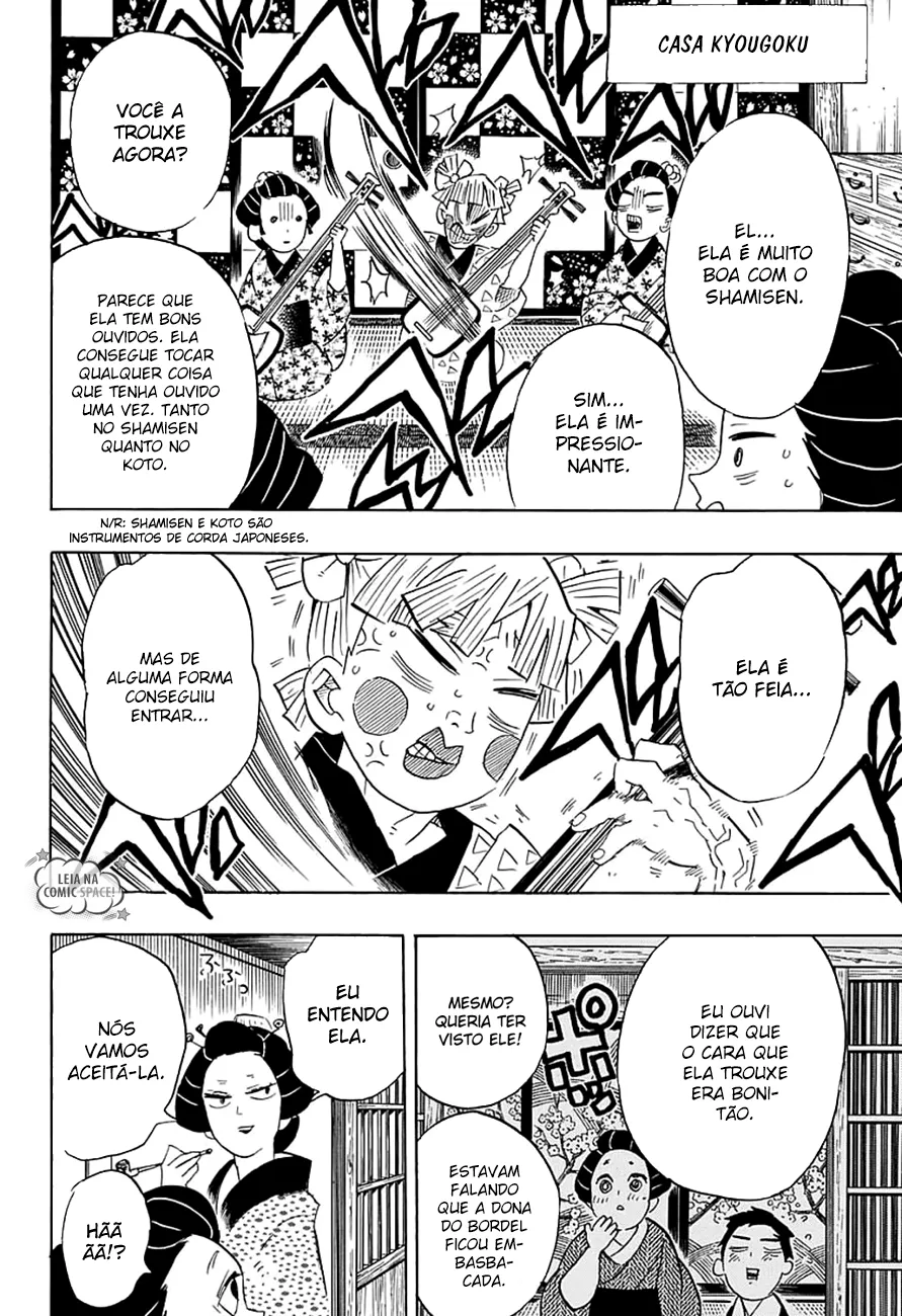 Kimetsu no Yaiba — Cap. 72, pág. 5