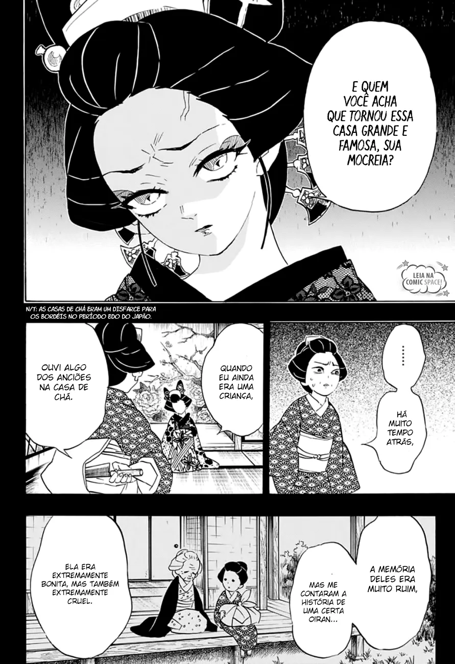 Kimetsu no Yaiba — Cap. 74, pág. 5