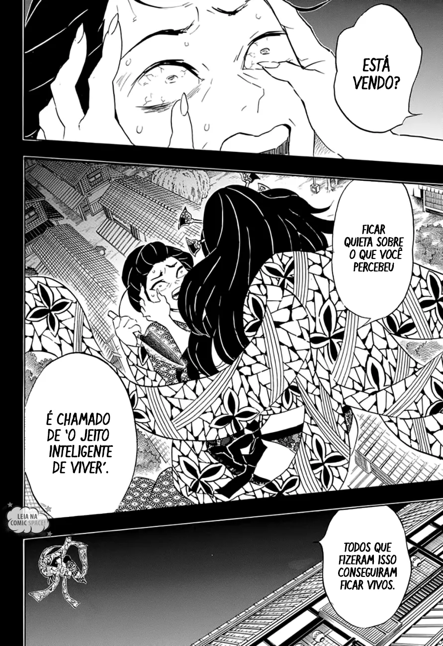 Kimetsu no Yaiba — Cap. 74, pág. 7