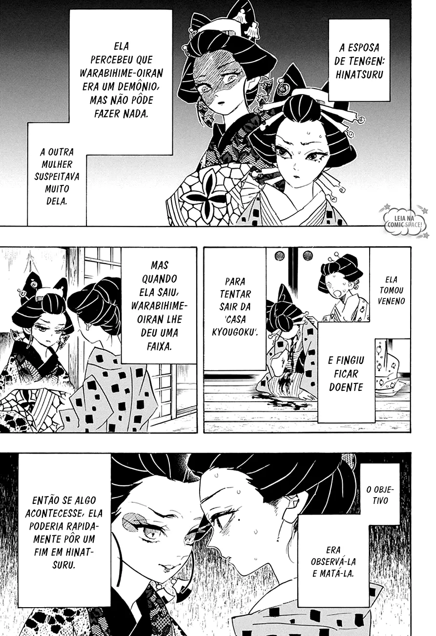 Kimetsu no Yaiba — Cap. 77, pág. 4