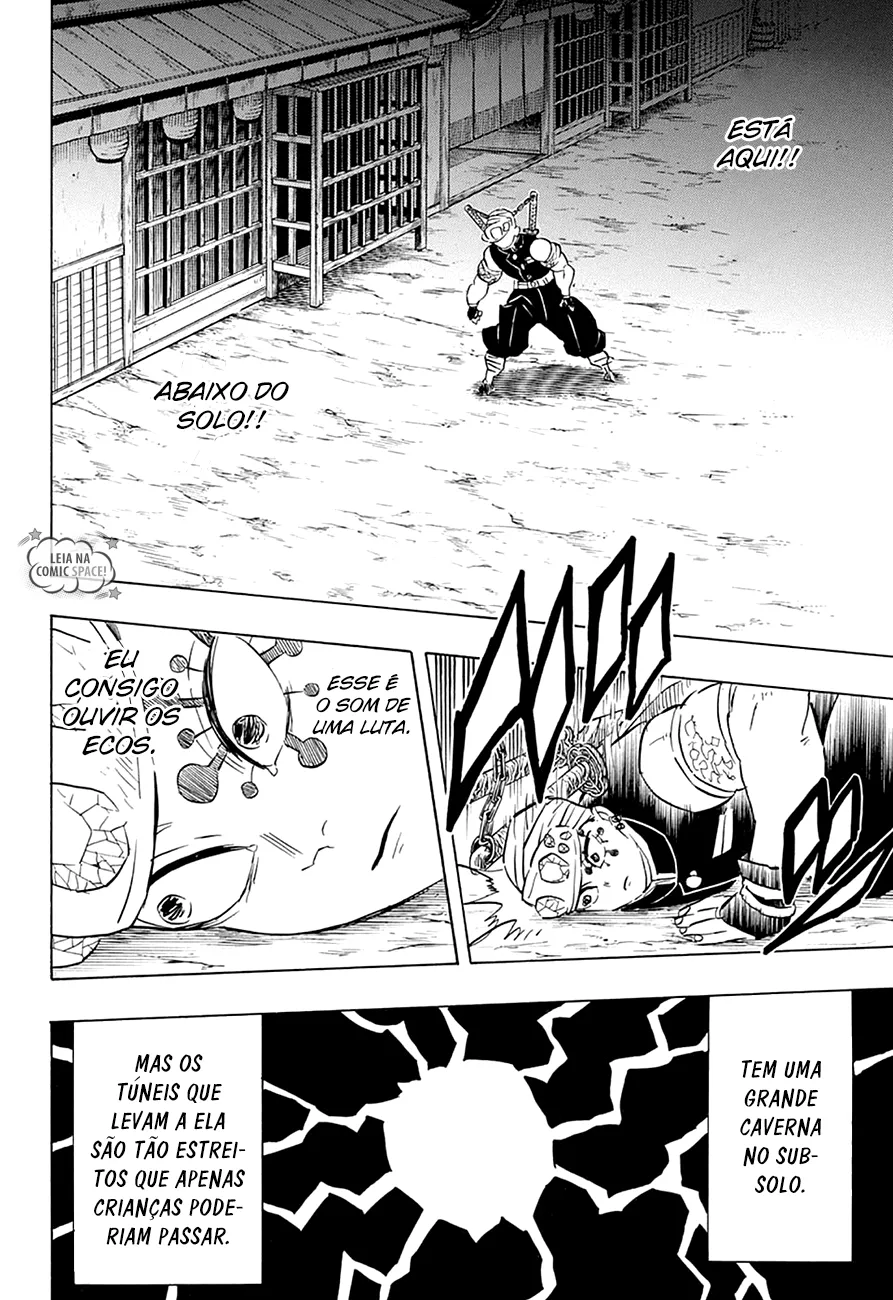 Kimetsu no Yaiba — Cap. 77, pág. 7