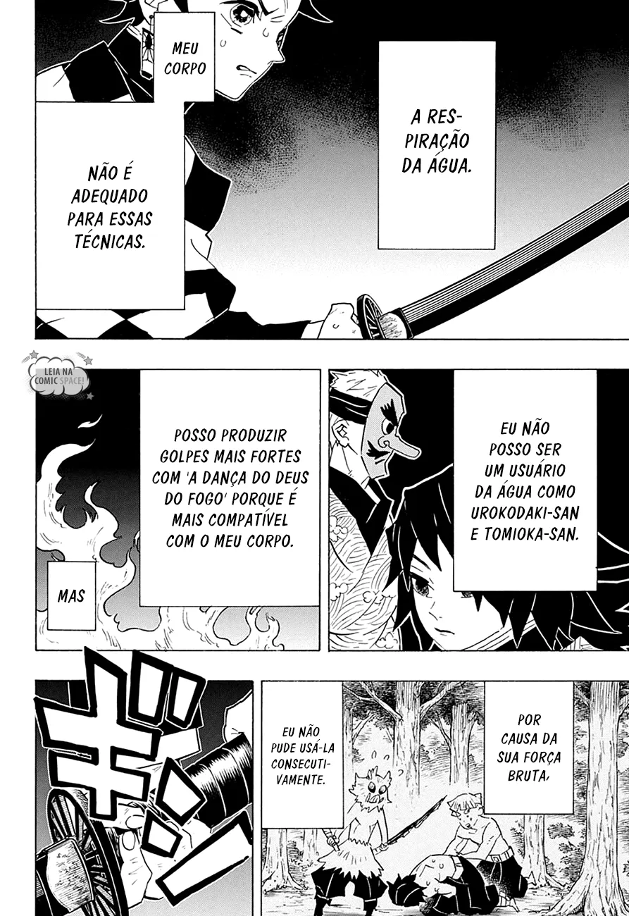 Kimetsu no Yaiba — Cap. 77, pág. 13