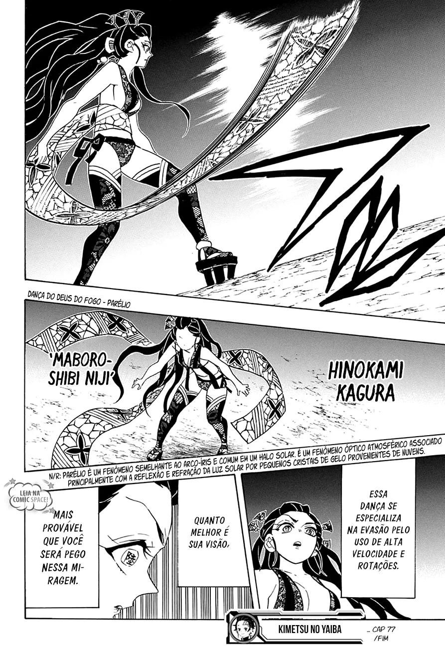 Kimetsu no Yaiba — Cap. 77, pág. 19