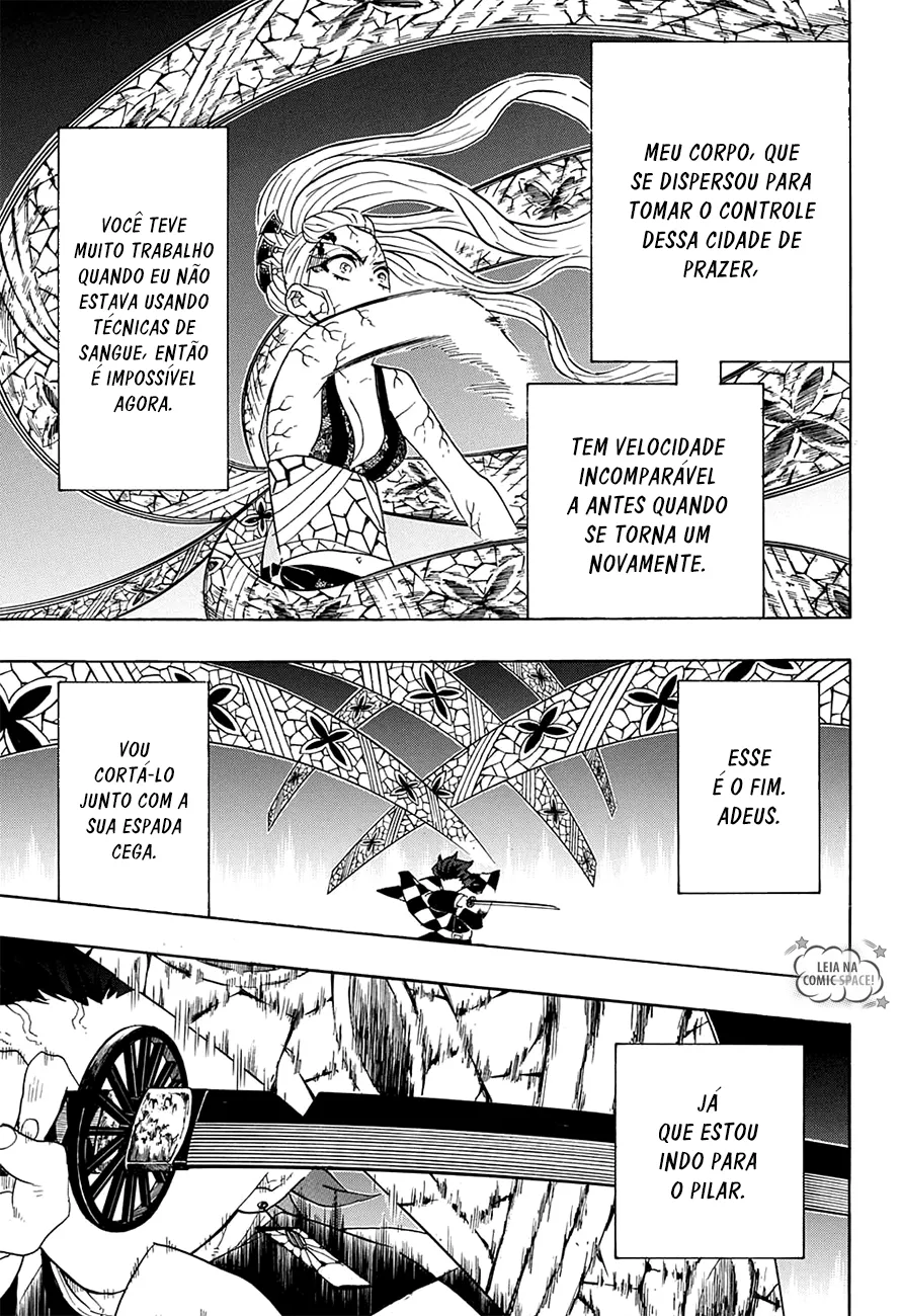 Kimetsu no Yaiba — Cap. 81, pág. 16