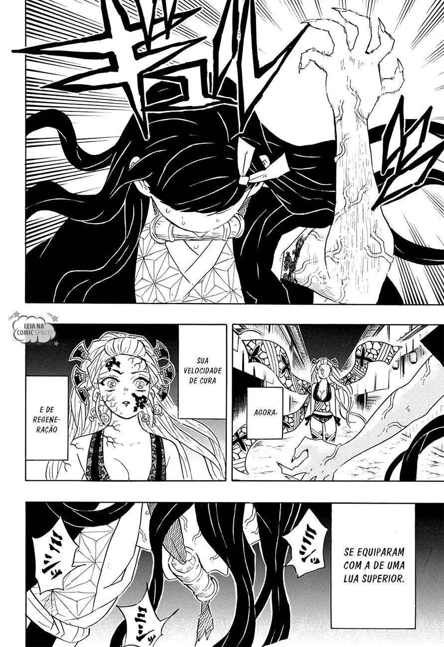 Kimetsu no Yaiba — Cap. 83, pág. 17