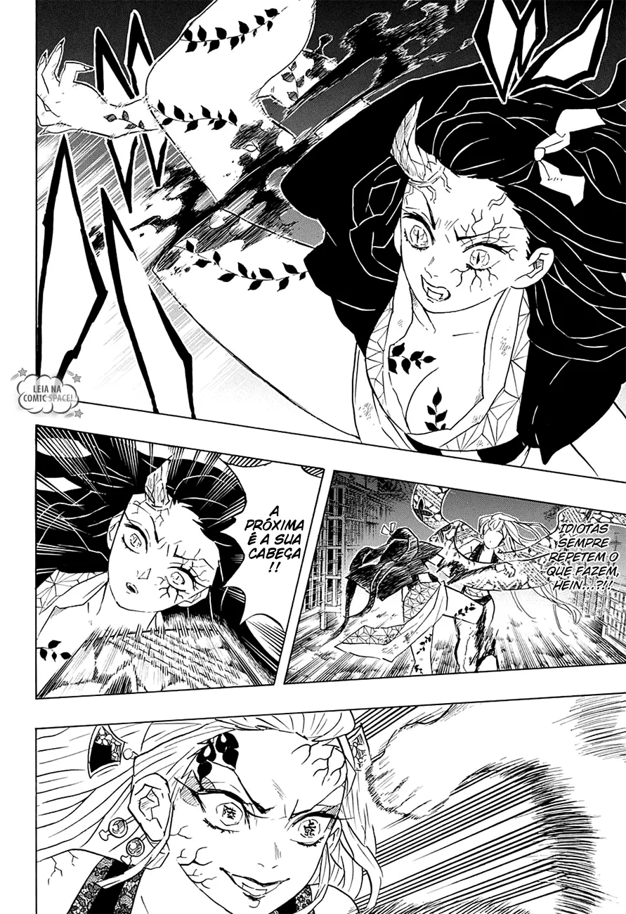Kimetsu no Yaiba — Cap. 83, pág. 21