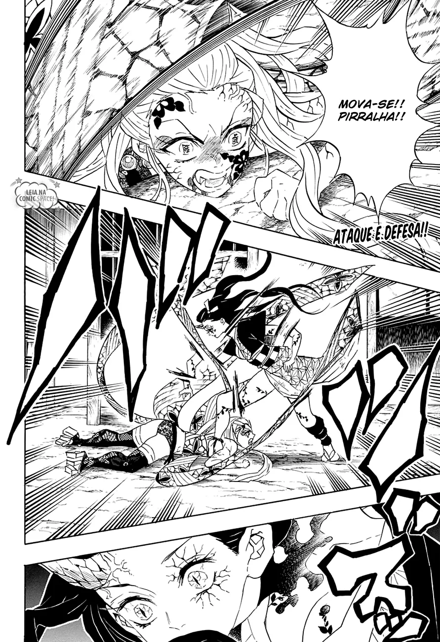 Kimetsu no Yaiba — Cap. 84, pág. 3