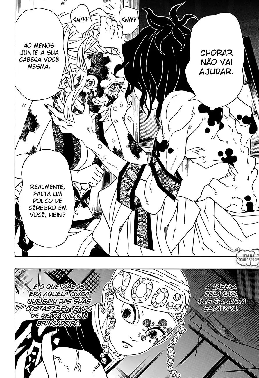 Kimetsu no Yaiba — Cap. 85, pág. 17