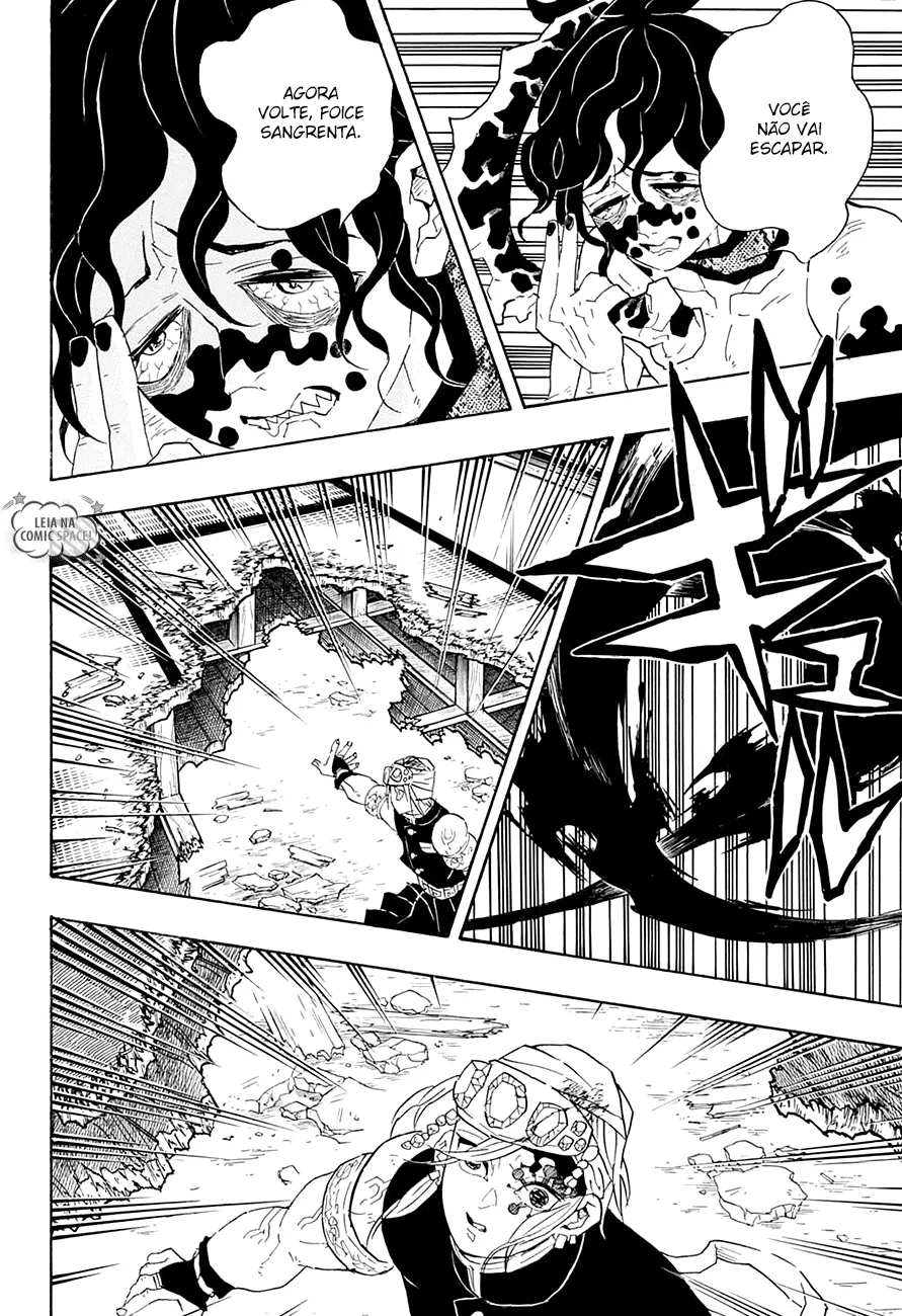 Kimetsu no Yaiba — Cap. 86, pág. 15