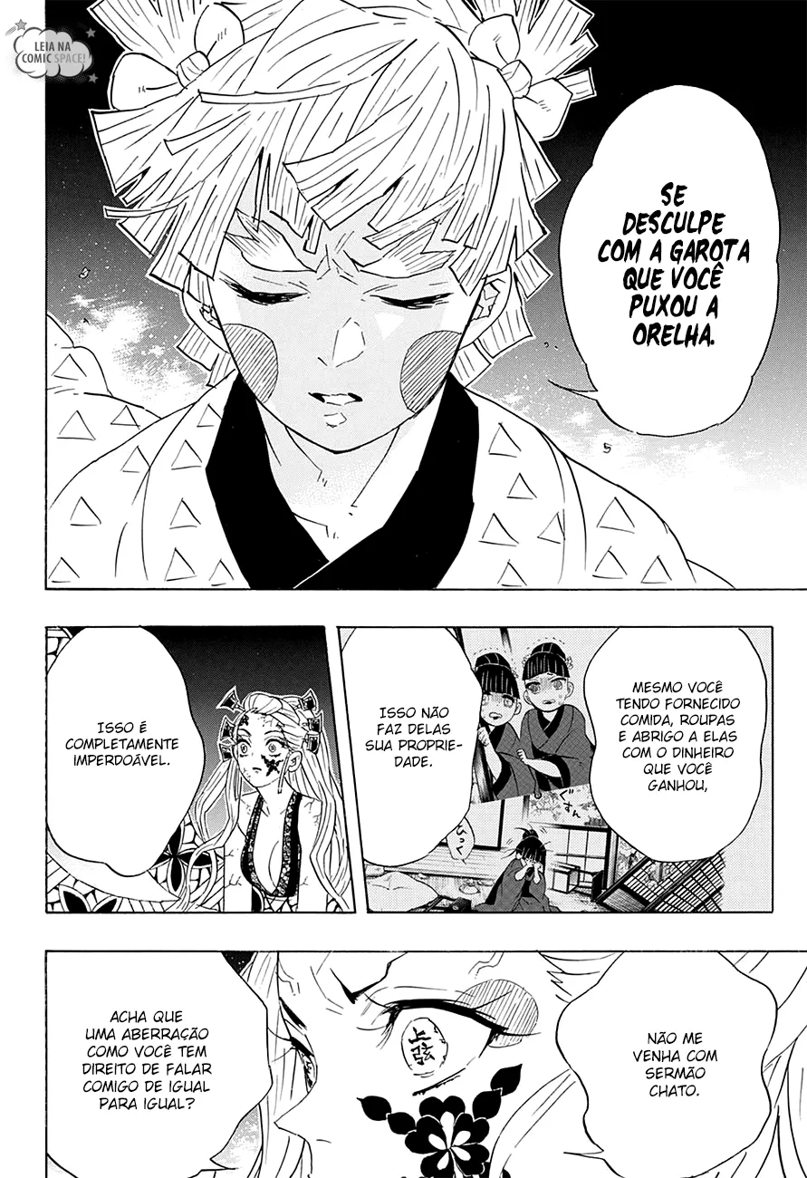 Kimetsu no Yaiba — Cap. 88, pág. 11