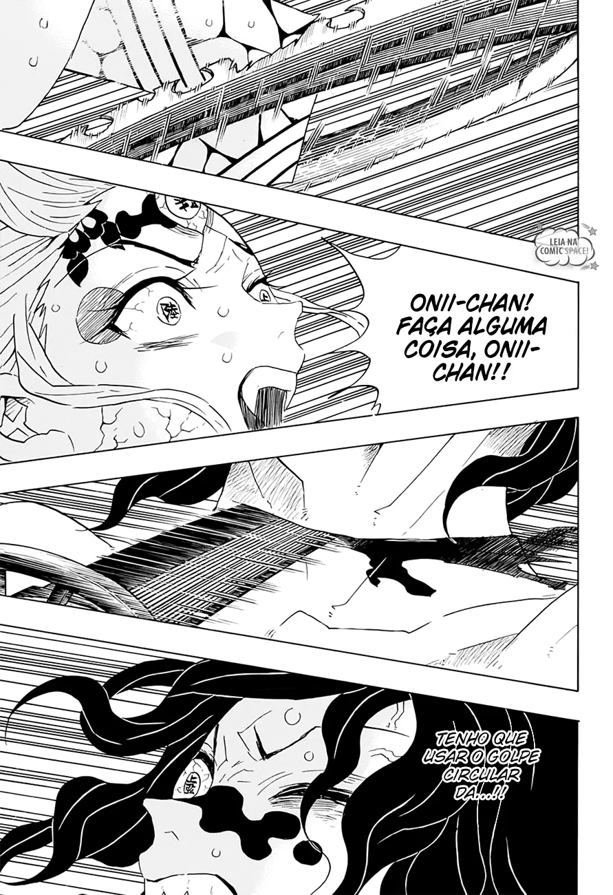 Kimetsu no Yaiba — Cap. 94, pág. 12