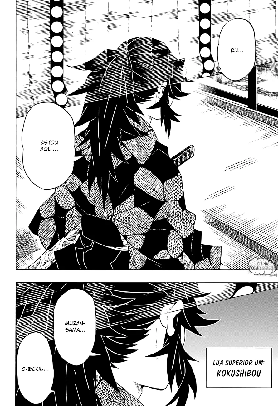 Kimetsu no Yaiba — Cap. 98, pág. 11