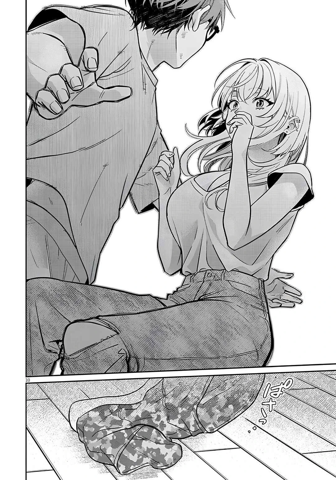 Kuse Tsuyo Kanojo wa Toko ni Izanau — Cap. 15, pág. 11