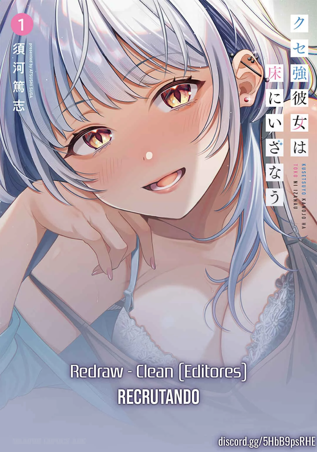 Kuse Tsuyo Kanojo wa Toko ni Izanau — Cap. 15, pág. 36