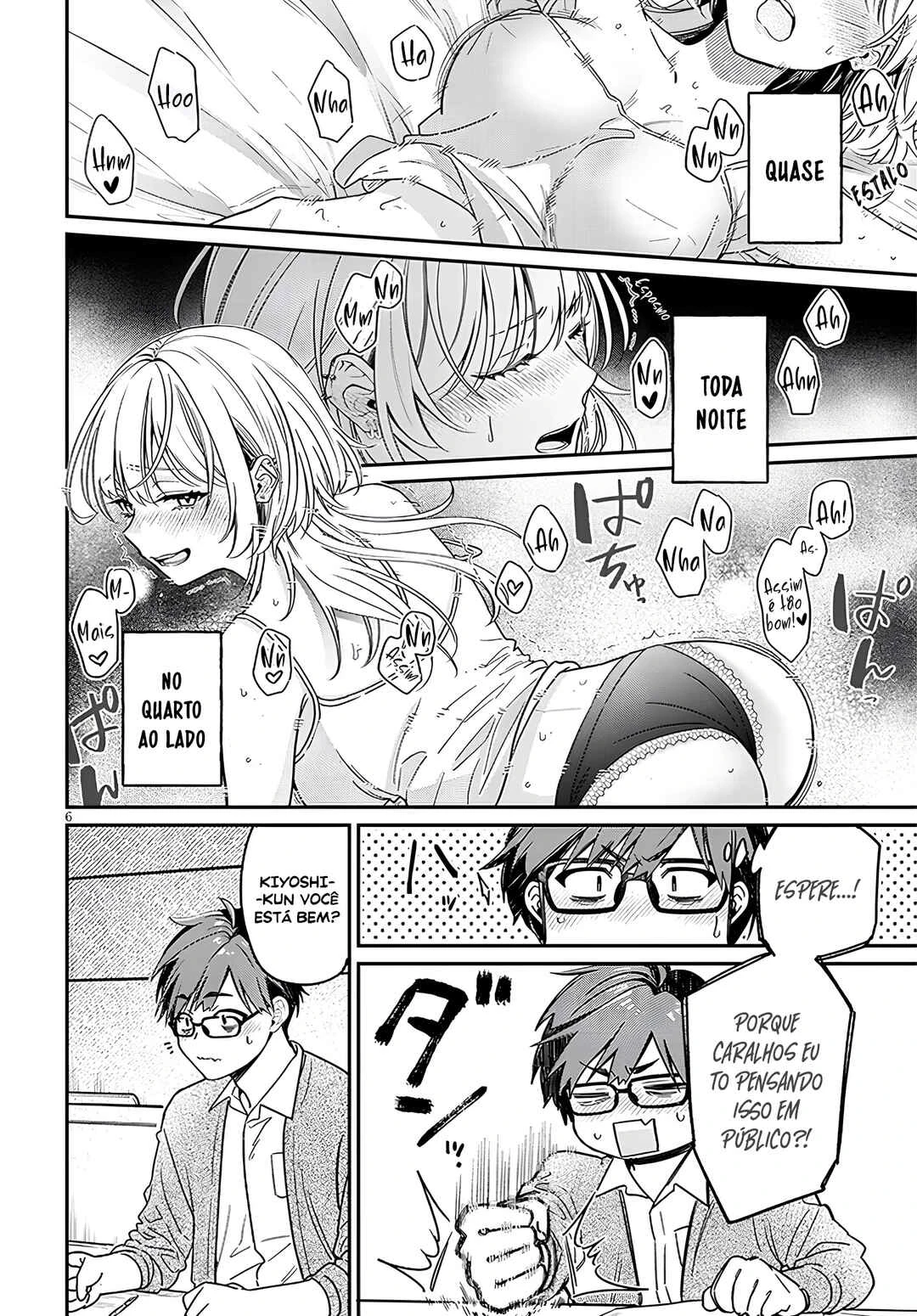 Kuse Tsuyo Kanojo wa Toko ni Izanau — Cap. 2, pág. 7