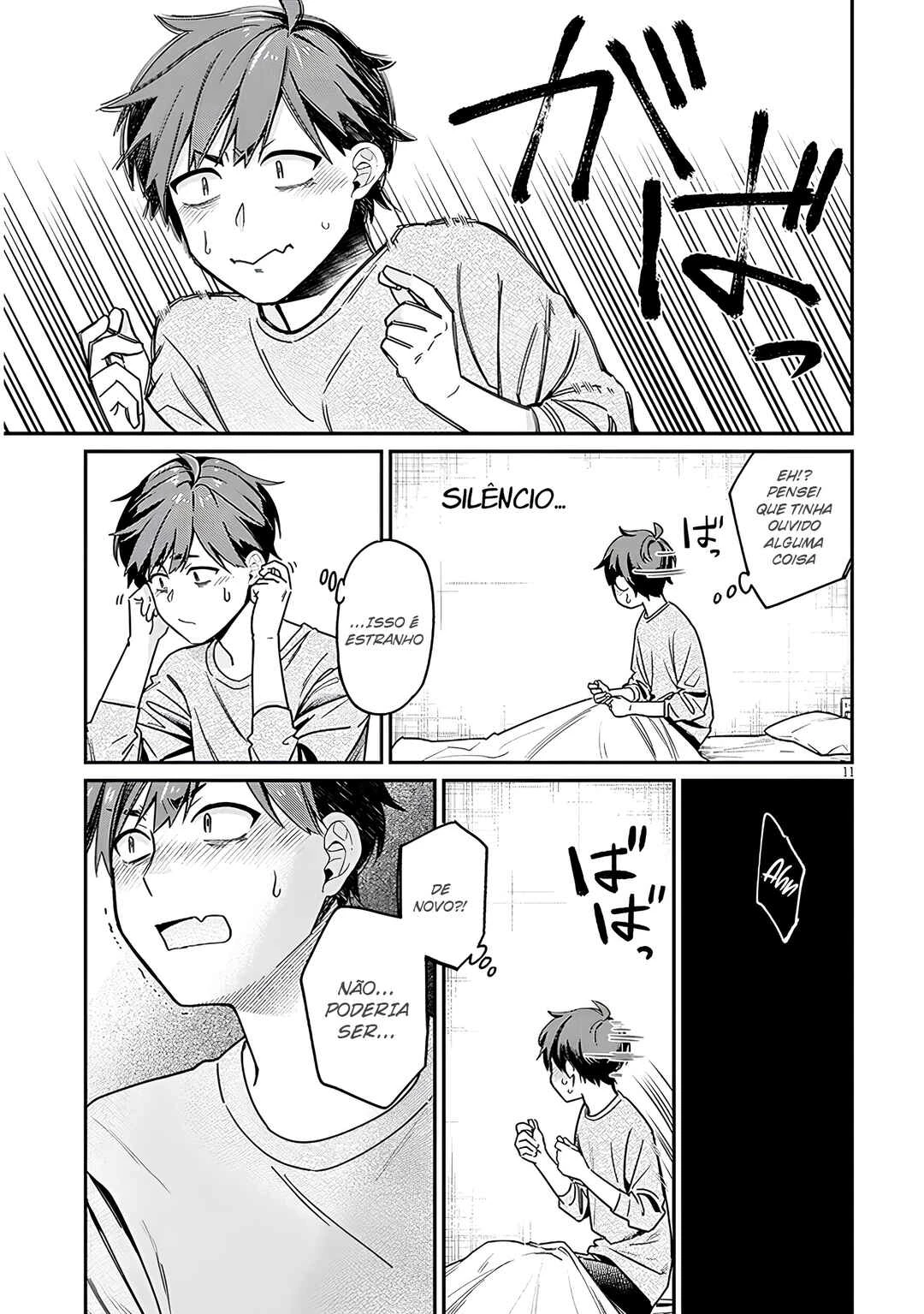 Kuse Tsuyo Kanojo wa Toko ni Izanau — Cap. 2, pág. 12