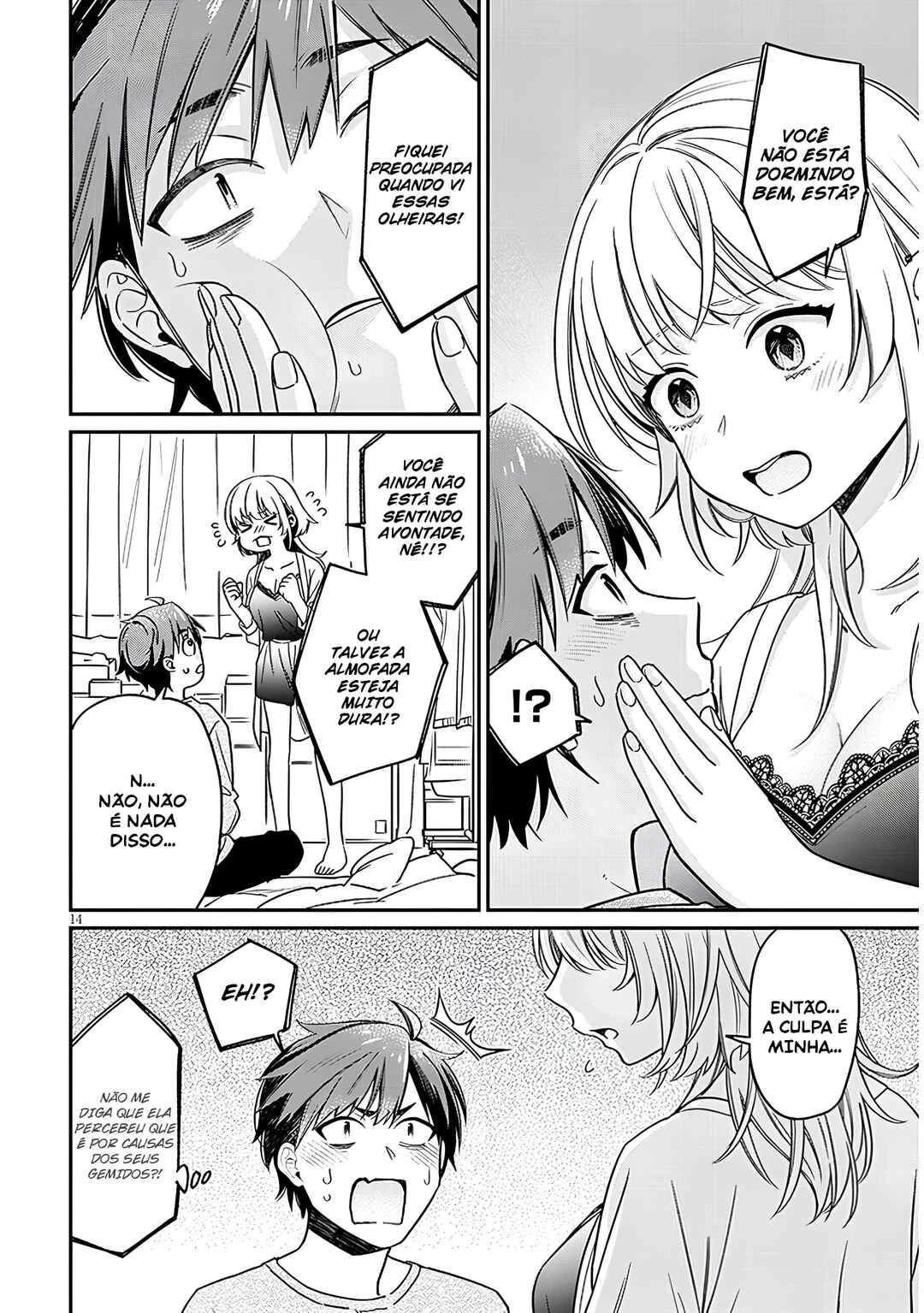 Kuse Tsuyo Kanojo wa Toko ni Izanau — Cap. 2, pág. 15