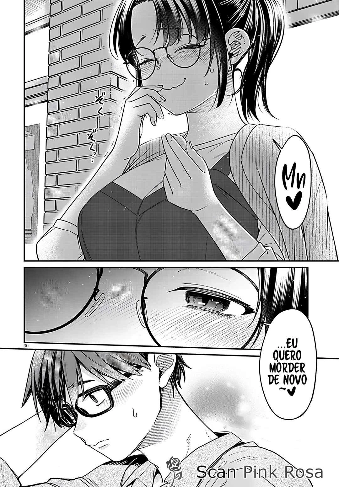 Kuse Tsuyo Kanojo wa Toko ni Izanau — Cap. 4, pág. 31