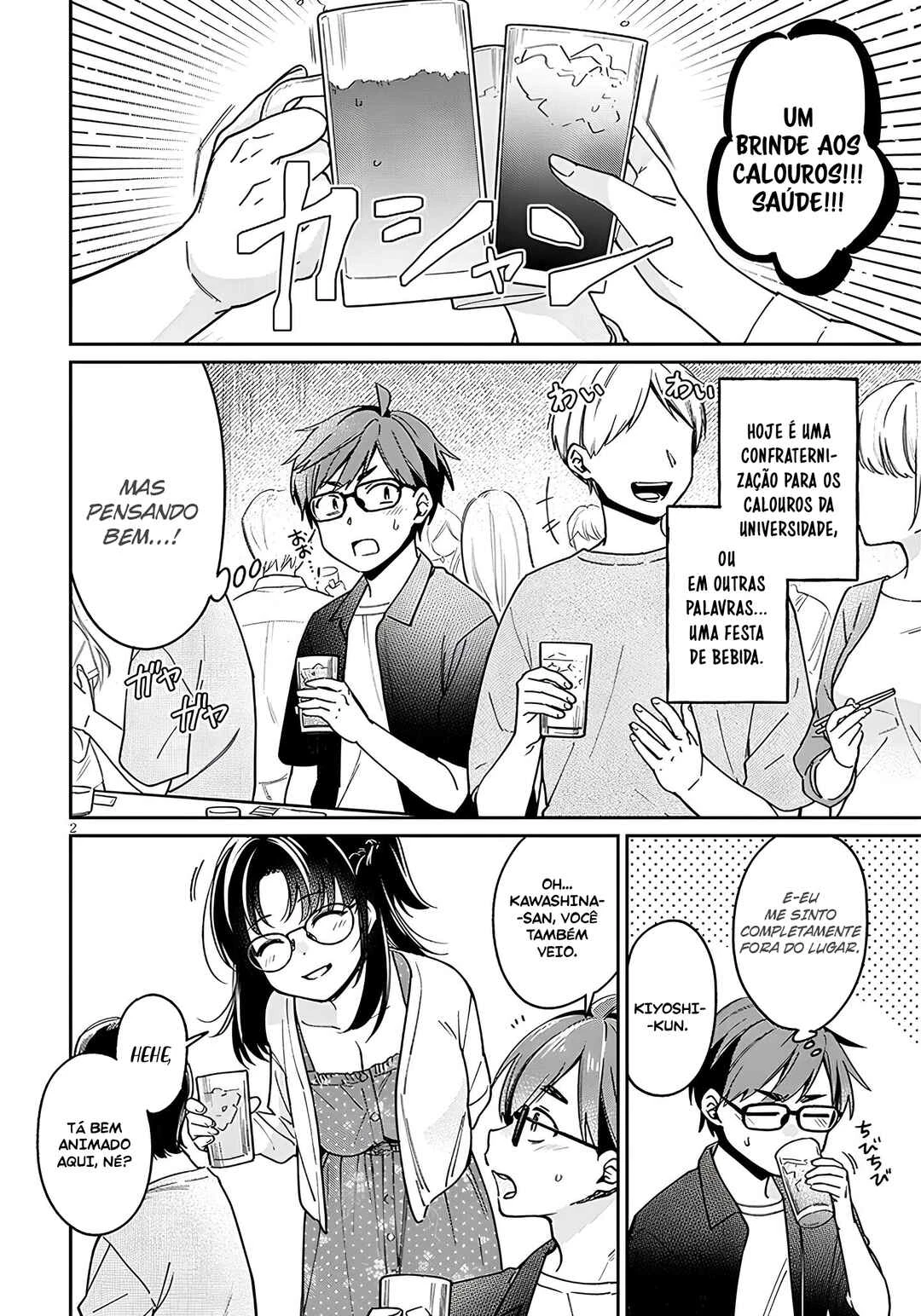 Kuse Tsuyo Kanojo wa Toko ni Izanau — Cap. 5, pág. 3