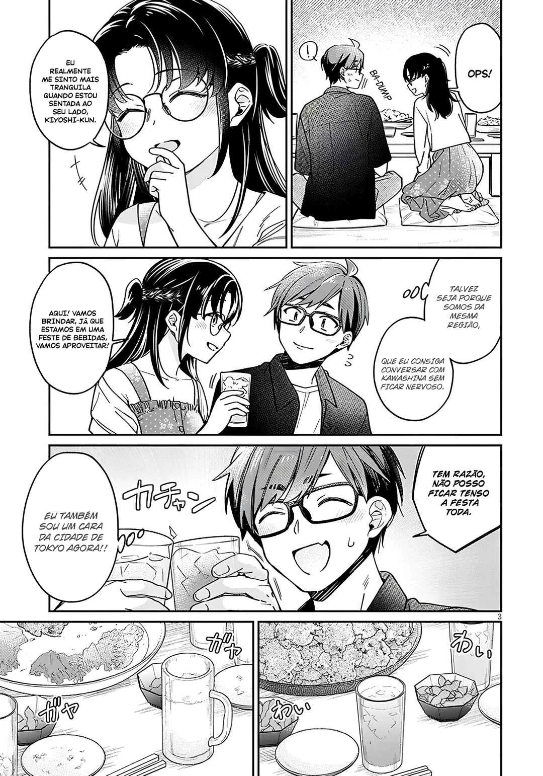 Kuse Tsuyo Kanojo wa Toko ni Izanau — Cap. 5, pág. 4