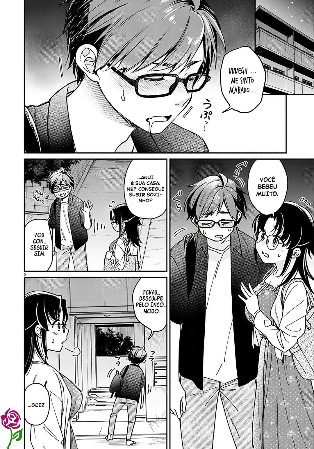 Kuse Tsuyo Kanojo wa Toko ni Izanau — Cap. 5, pág. 9