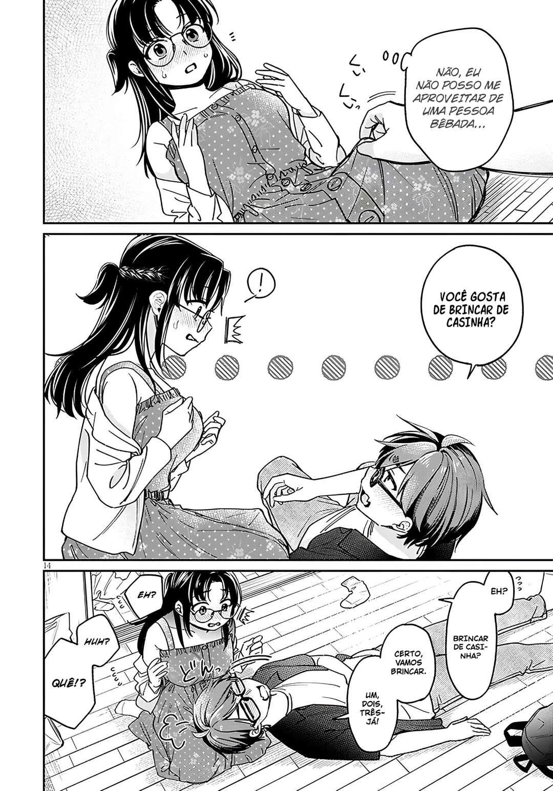 Kuse Tsuyo Kanojo wa Toko ni Izanau — Cap. 5, pág. 15
