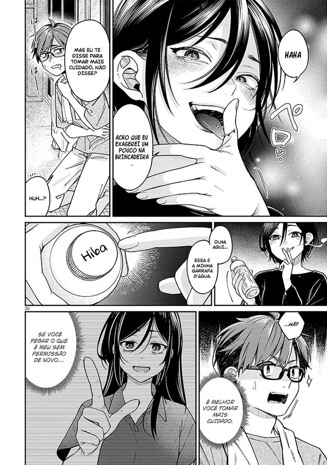 Kuse Tsuyo Kanojo wa Toko ni Izanau — Cap. 6, pág. 31