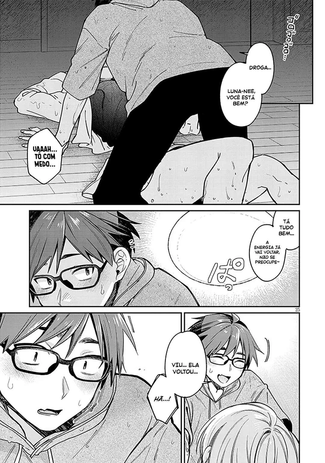 Kuse Tsuyo Kanojo wa Toko ni Izanau — Cap. 7, pág. 26