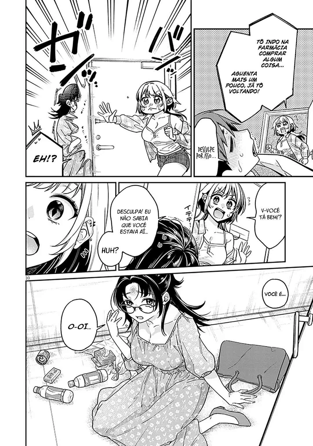 Kuse Tsuyo Kanojo wa Toko ni Izanau — Cap. 8, pág. 11