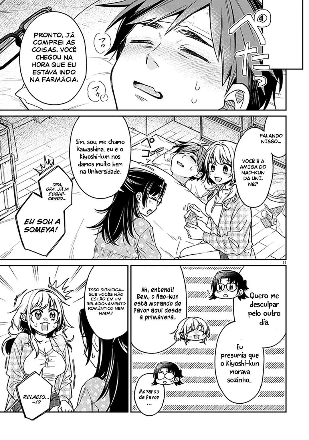 Kuse Tsuyo Kanojo wa Toko ni Izanau — Cap. 8, pág. 12