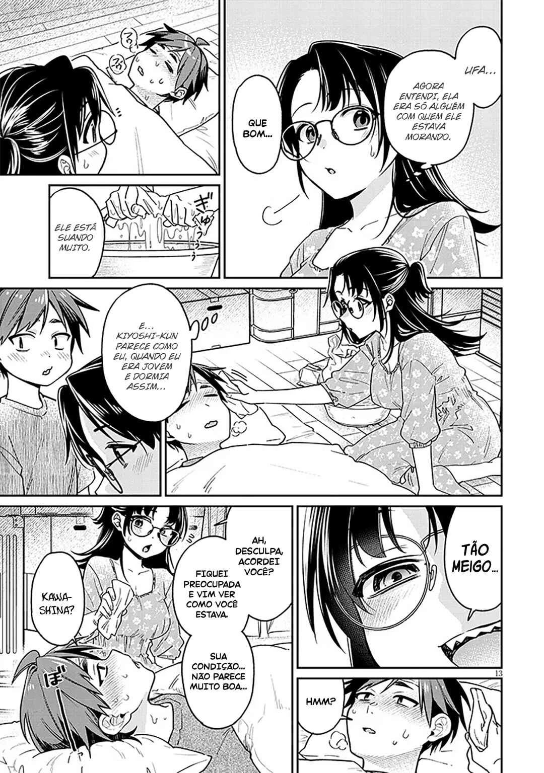 Kuse Tsuyo Kanojo wa Toko ni Izanau — Cap. 8, pág. 14