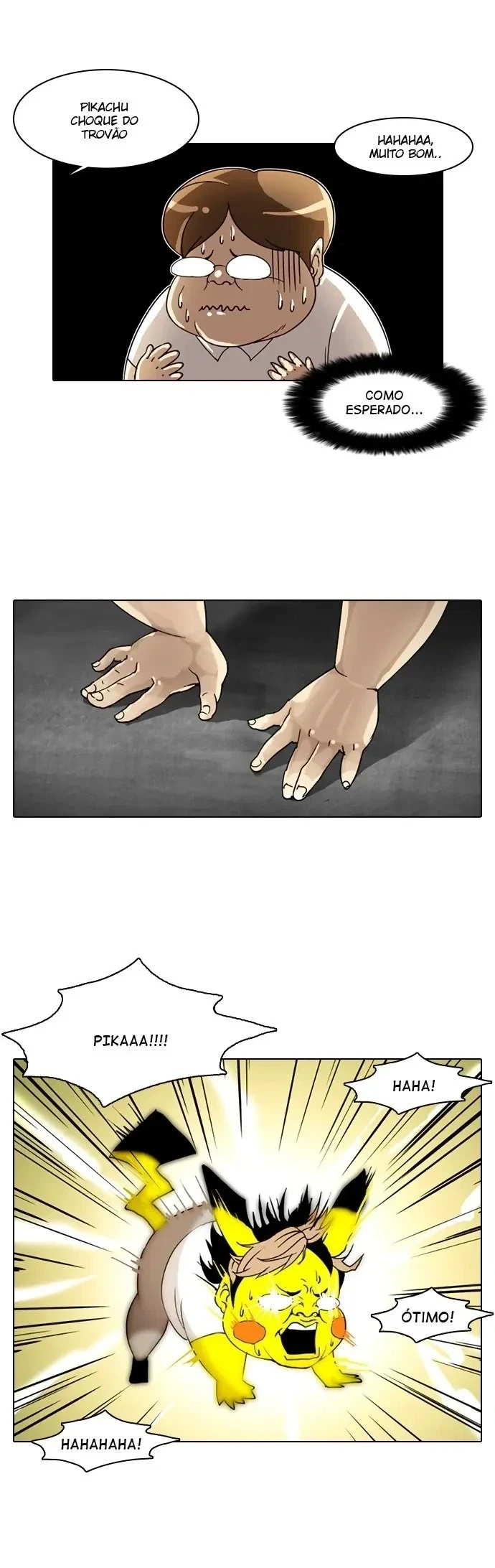 Lookism — Cap. 1, pág. 16