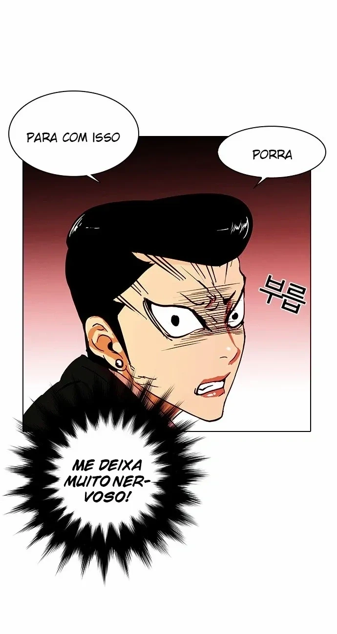 Lookism — Cap. 16, pág. 24