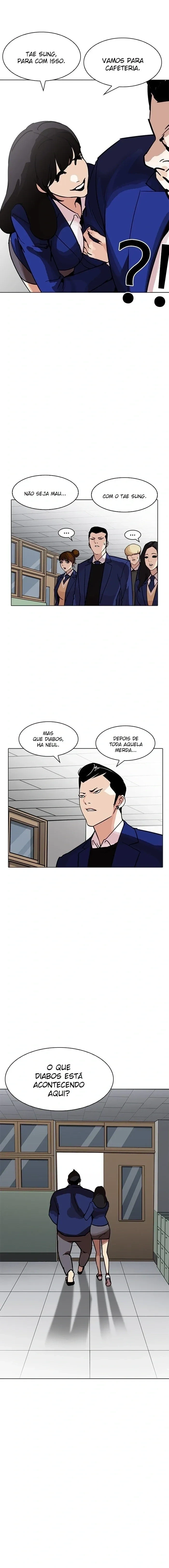 Lookism — Cap. 195, pág. 7