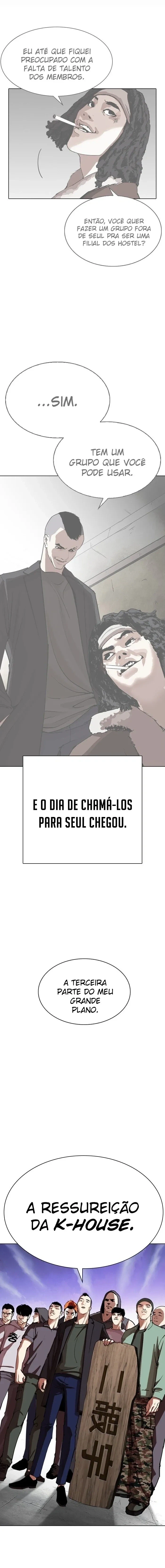 Lookism — Cap. 280, pág. 26