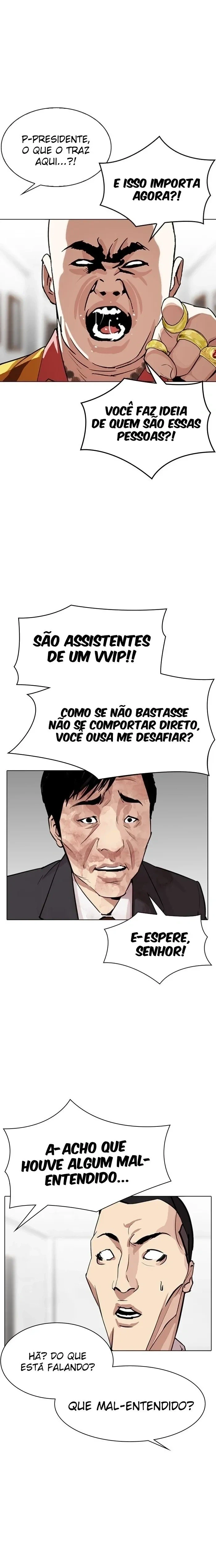 Lookism — Cap. 293, pág. 28