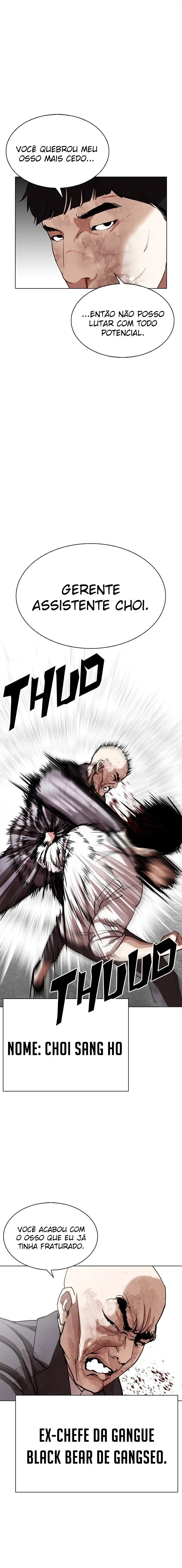 Lookism — Cap. 295, pág. 11