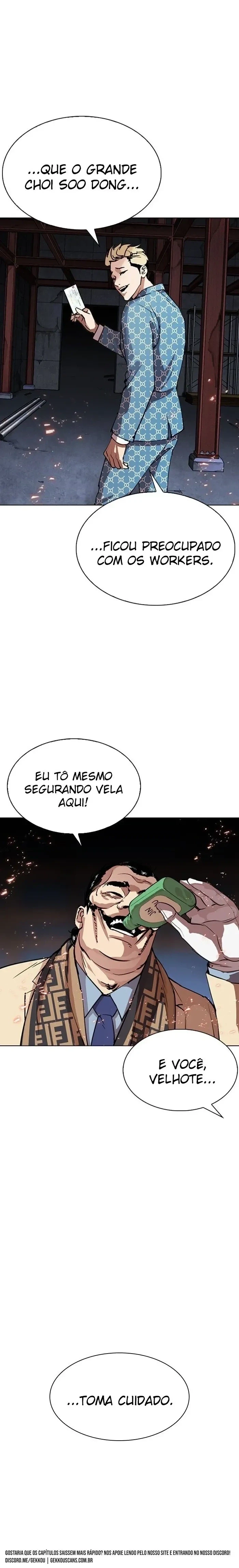 Lookism — Cap. 296, pág. 6