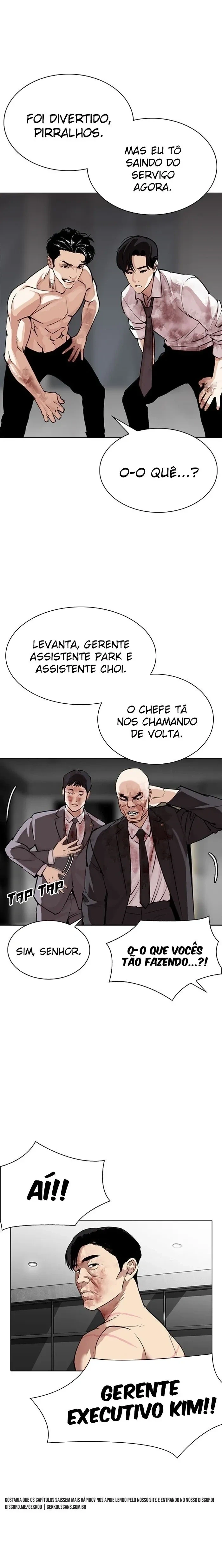 Lookism — Cap. 296, pág. 12