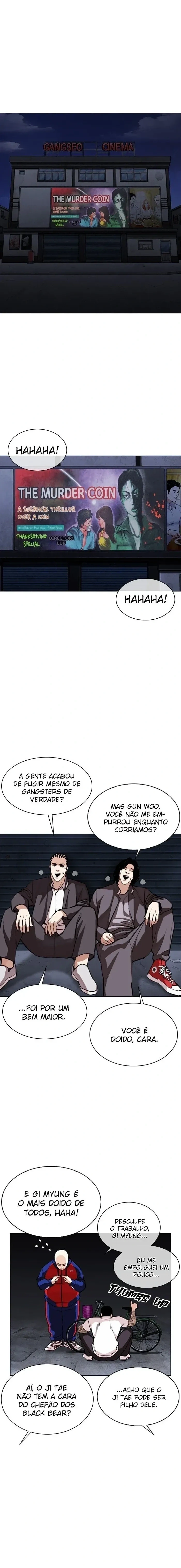 Lookism — Cap. 305, pág. 8