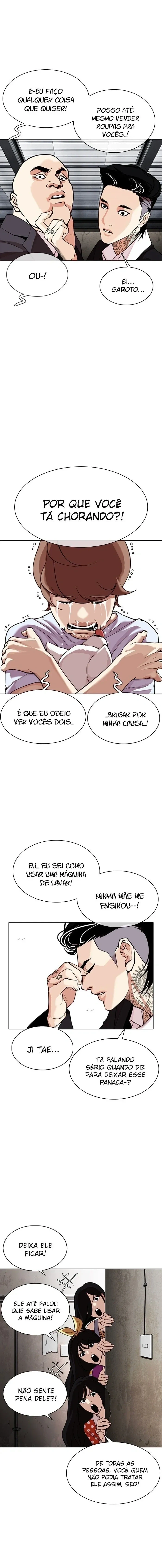 Lookism — Cap. 307, pág. 10