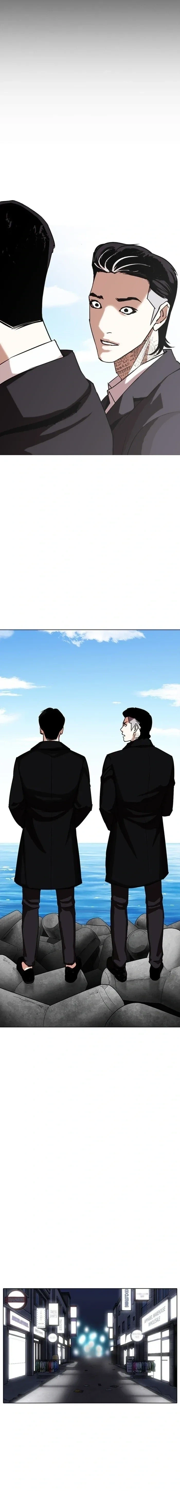 Lookism — Cap. 307, pág. 27