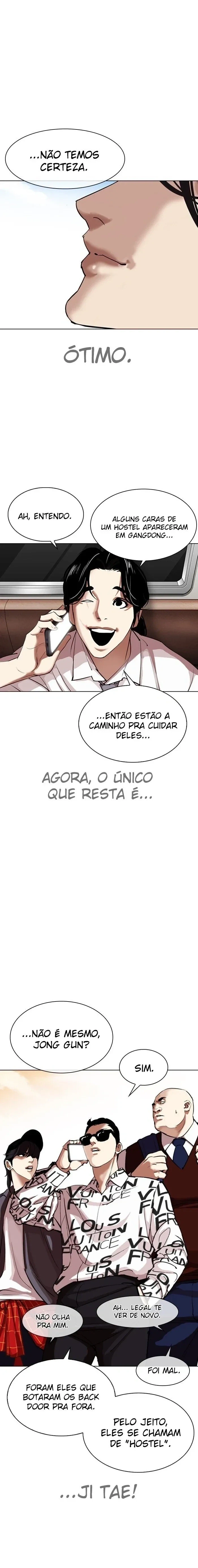 Lookism — Cap. 313, pág. 15