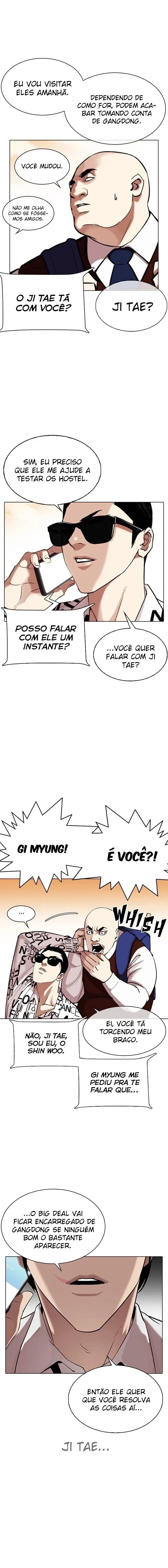 Lookism — Cap. 313, pág. 16