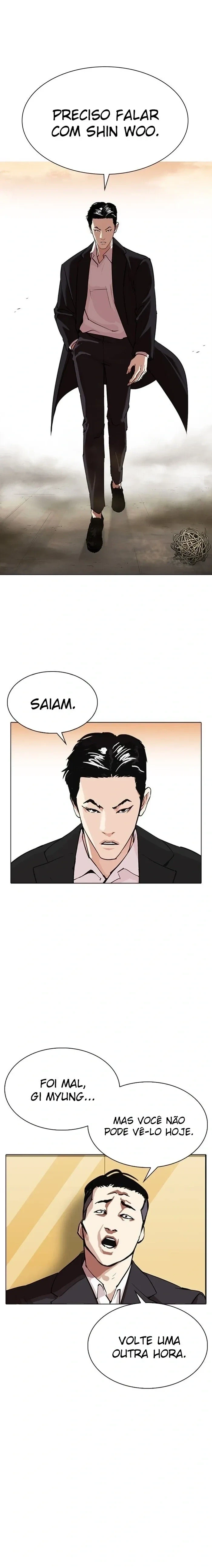 Lookism — Cap. 313, pág. 23